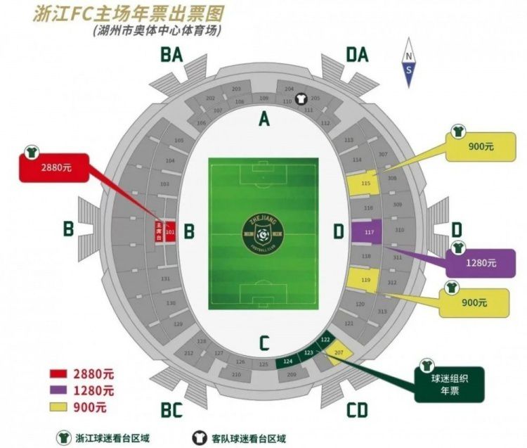 成人精品在线观看